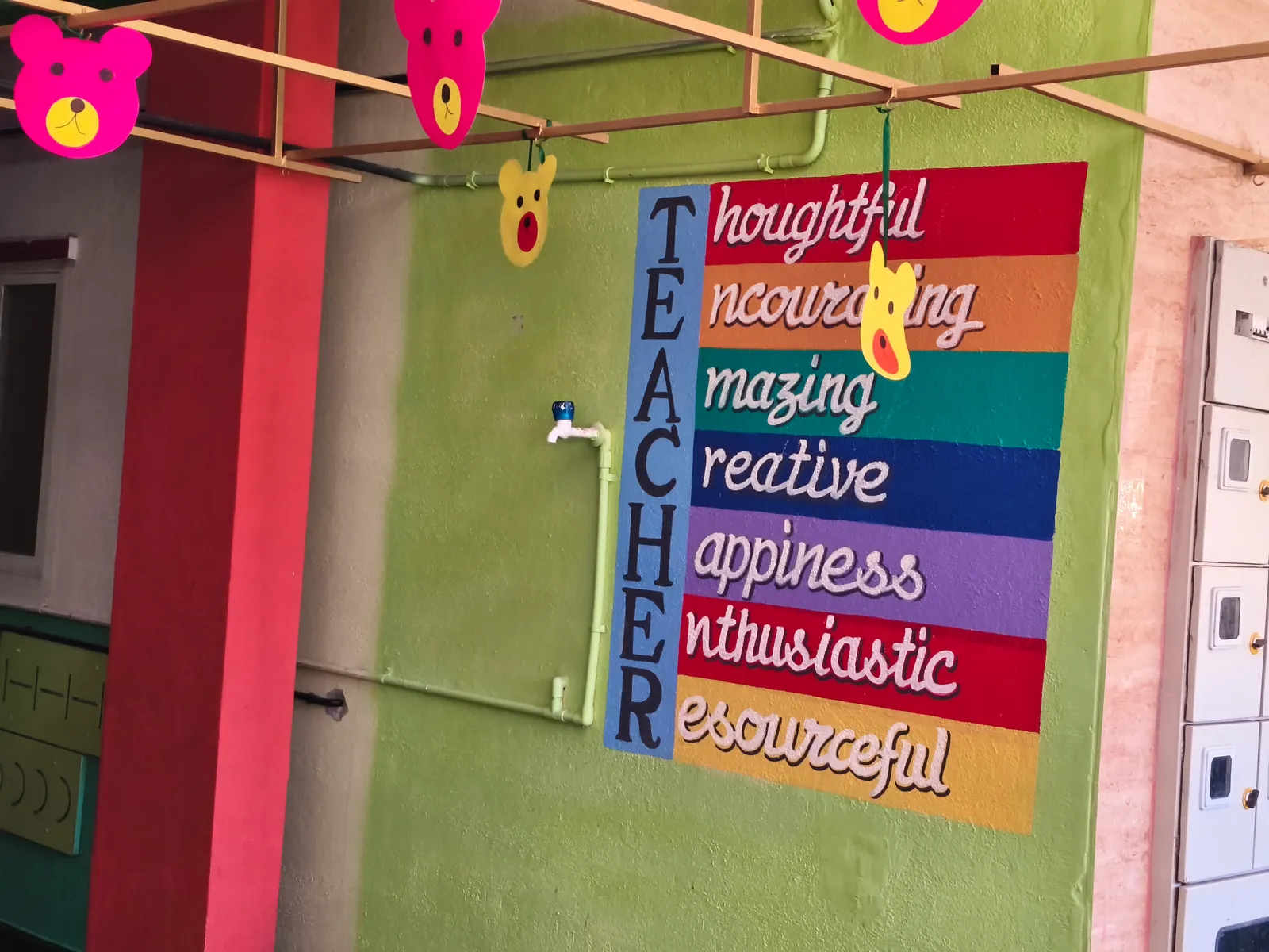 HelloKids Power preschool photo