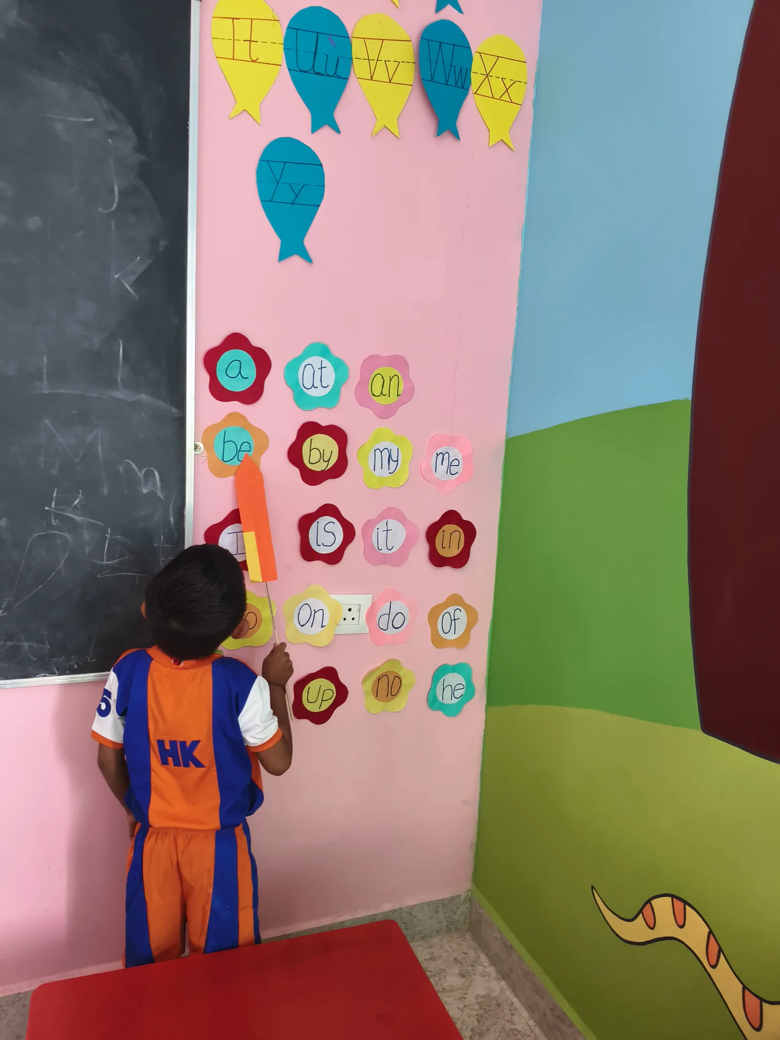 HelloKids Power preschool photo