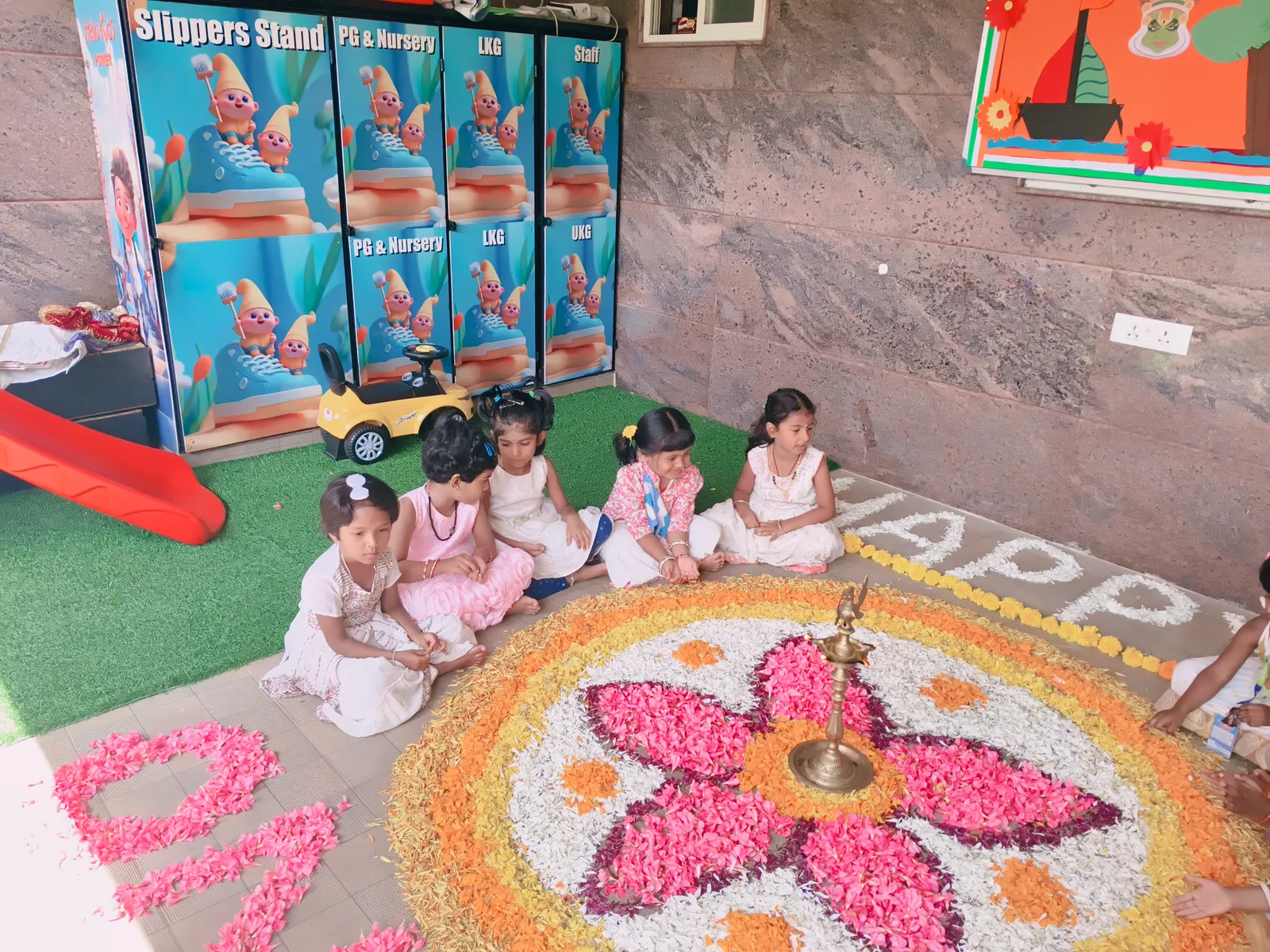 HelloKids Power preschool photo